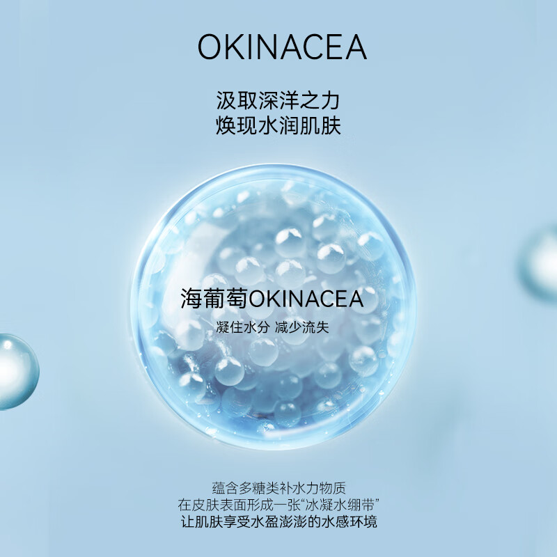 FAN BEAUTY DIARY Fan Bingbing's same sea grape mask 50 pieces, 10 boxes, hydrating, soothing and repairing, New Year's gift