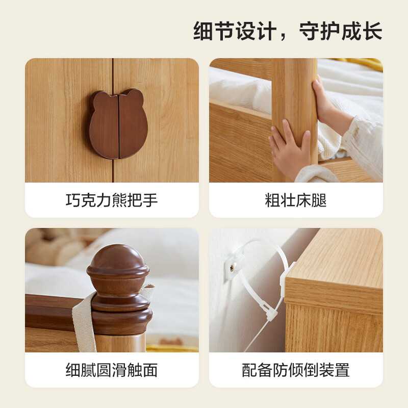 Lin's home children's bed tatami bed cabinet integrated bed small apartment storage bed boys and girls single bed LH250A1