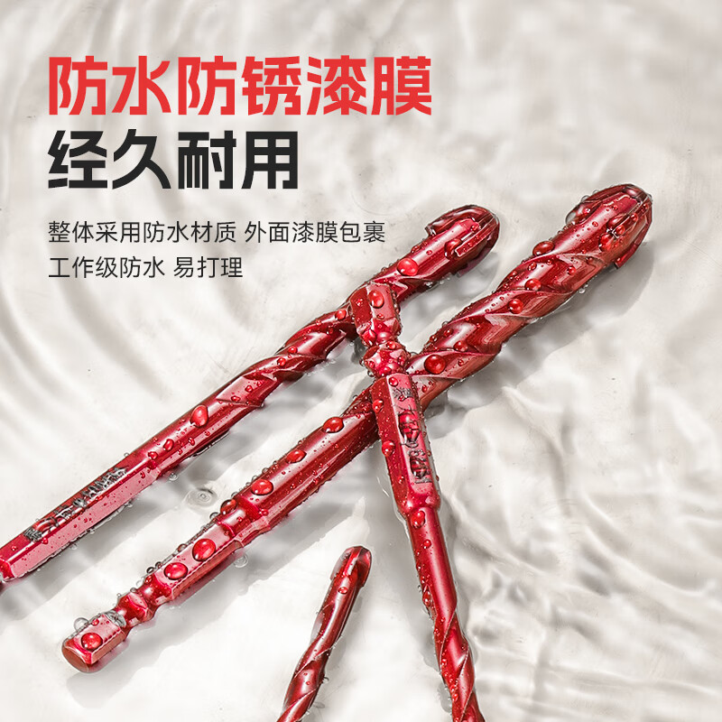 Niuxiang violent drill ultra-hard ceramic tile drilling artifact glass concrete cross four-edged hole impact electric drill Overlord drill upgraded violent drill 6 mm