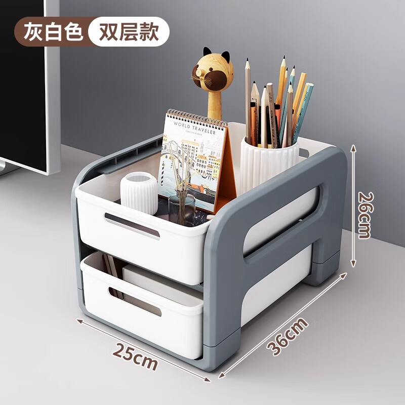Kunfeng schoolbag storage rack movable under the desk household trolley bookshelf under the table to store bags and artifacts with pulleys gray-two layers basic model