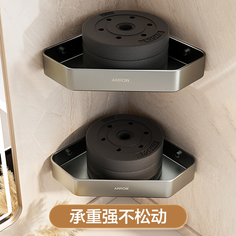 Wrigley bathroom triangle rack space aluminum bathroom rack corner basket bathroom triangle rack shower room pendant classic-gun gray double layer triangle basket