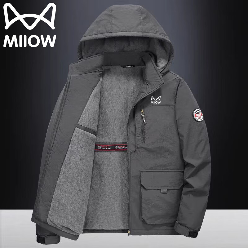 Cat Man Jacket Men's Autumn and Winter Large Size Men's Casual Hooded Plush Warm Jacket Dark Gray 2XL