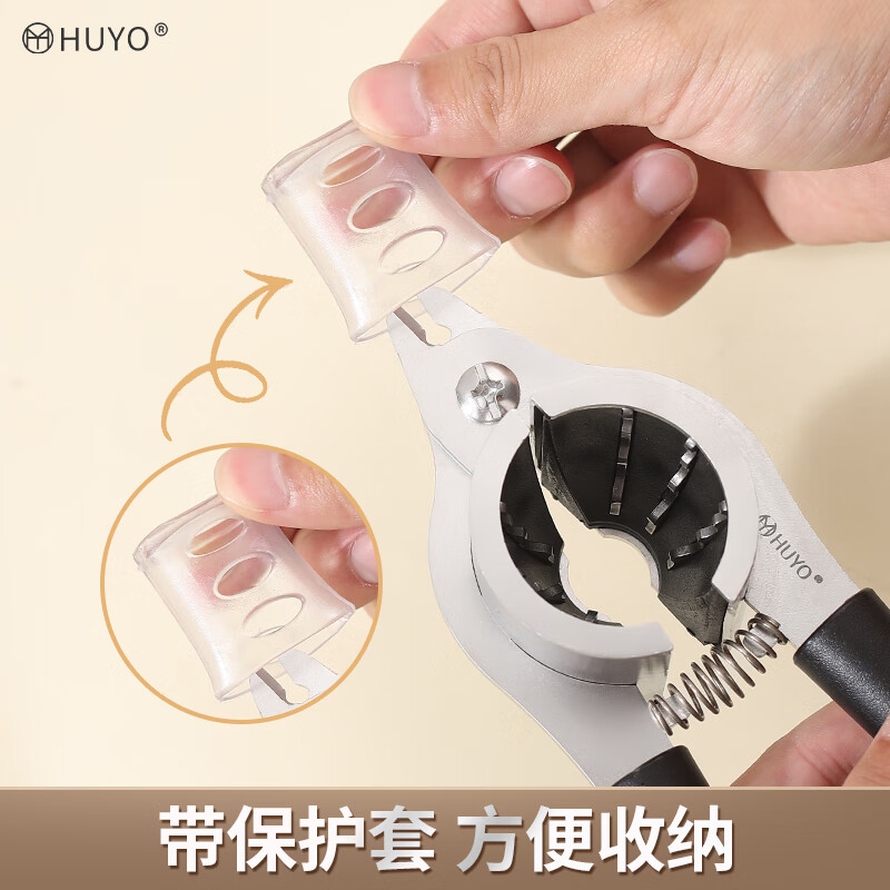 HUYO walnut clamp to clamp walnut artifact household stainless steel macadamia nut sheller hazelnut clamp nut shelling tool walnut clamp with pliers green thickened stainless steel