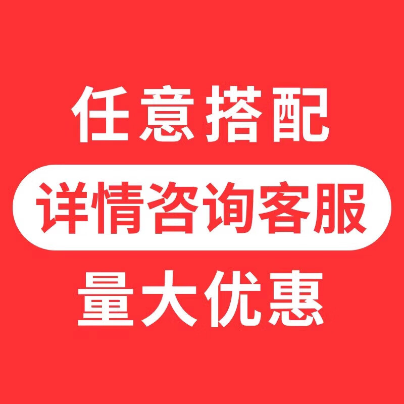 Firefighting four-piece set for rental housing, home use, hotel escape, self-rescue emergency kit, safety rescue, firefighting three-piece set (smoke mask type)