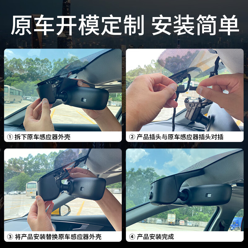 Lingzhou Audi a4l driving recorder special original factory wire-free high-definition night vision hidden mobile phone interconnection Audi a4 17-25 models Audi A4L special/black (single lens) 2160P 4K +128G high-speed U3 card