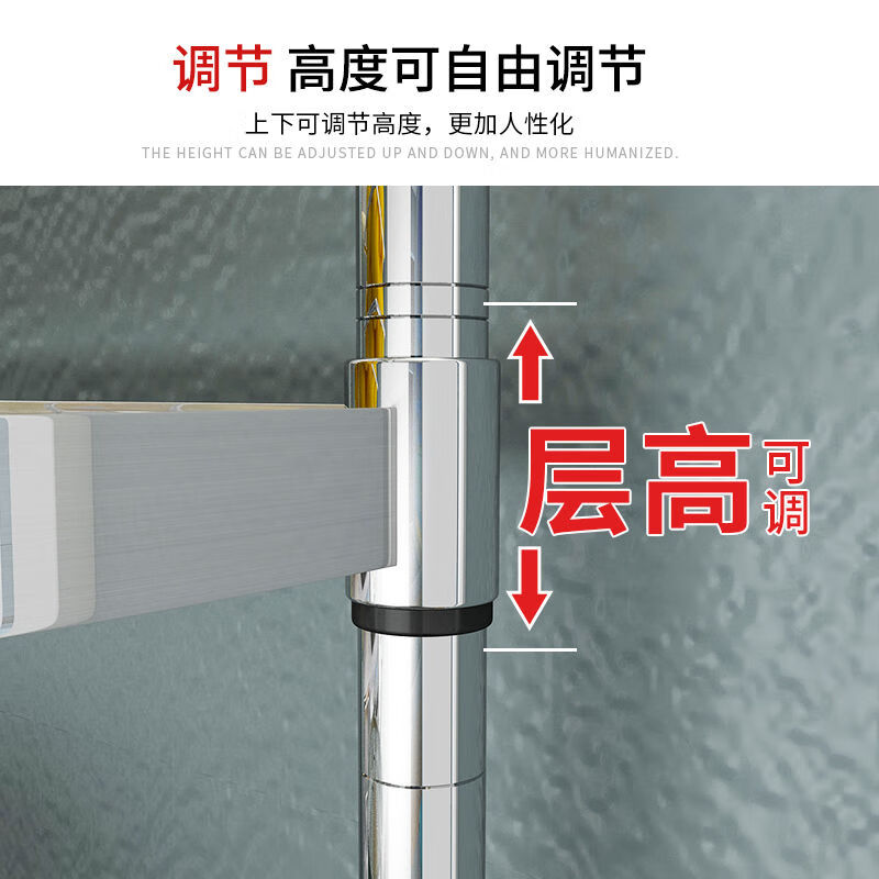 Sailotou 304 stainless steel kitchen triangle storage rack pot rack adjustable corner wall pot rack storage bathroom washbasin rack large three-layer 40*40 high 70 layer distance adjustable