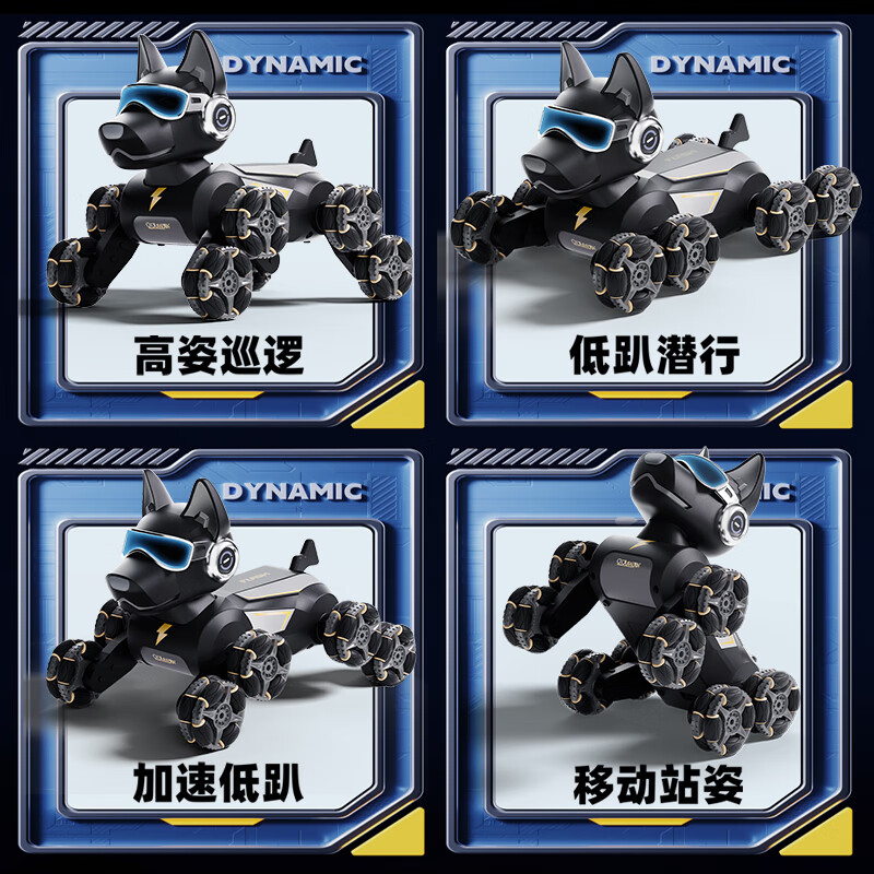 Science Monster Robot Dog Toy Boy Remote Control Car Transformation Robot 3-6-10 Years Old Children Birthday New Year Gift