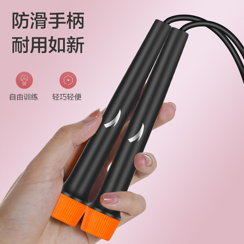 ANTA racing skipping rope for elementary school students and children, special for high school entrance examination, sports exam competition, professional training for junior high school students, racing skipping rope, black and orange