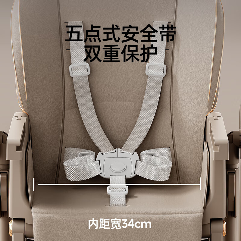 JOYNCLEON baby dining chair multi-functional foldable home portable baby dining table seat children's rocking chair cradle style - retro brown without wheels