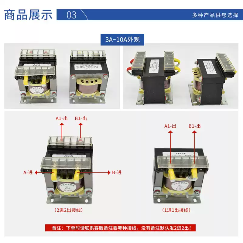 220V single-phase AC reactor current limiting filter-3A5A8A10A15A20A25A30A40A50A-80A copper core