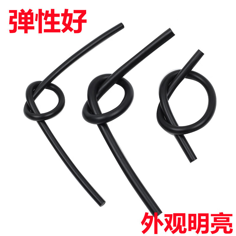 Solid rubber round strip, black caulking cylindrical strip, nitrile oil corrosion resistance, shock absorption, NBR sealing O-shaped strip rubber rope, diameter 2 mm (20 meters price, good quality)