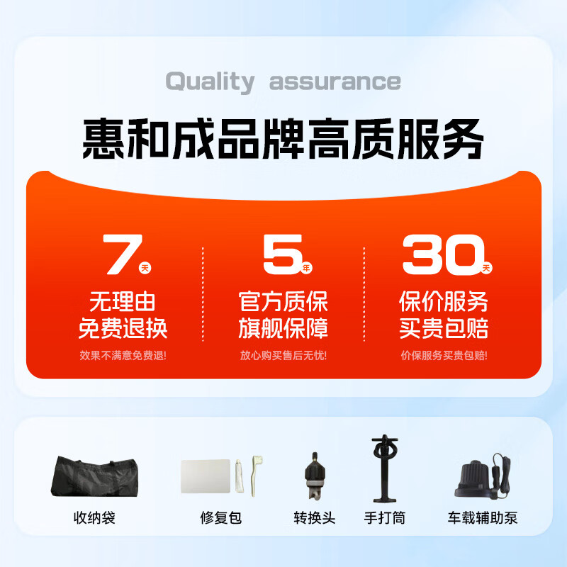 Huihecheng Wei Brand Blue Mountain Car Mattress Brushed Air Cushion Bed Car Sleeping Artifact Self-driving Tour Camping Car Air Mattress Blue Mountain Special Zero Pressure Main Driving Single Mat Wei Brand Blue Mountain Four-wheel Drive Max Version Car Air Mattress