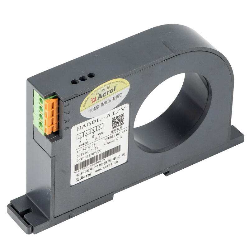 BA20 intelligent current sensor DC signal output conversion module BA20-AI/I