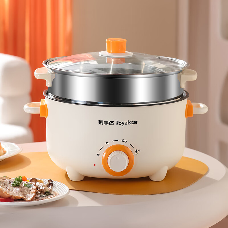 Royalstar electric cooker multi-function steaming, frying and frying all-in-one electric hot pot dormitory student noodle pot household electric hot pot one pot multi-purpose electric wok cooking non-stick pot plug-in small electric pot multi-function electric cooker with steamer 8 gifts extra thick 24cm (suitable for 2-3 people)