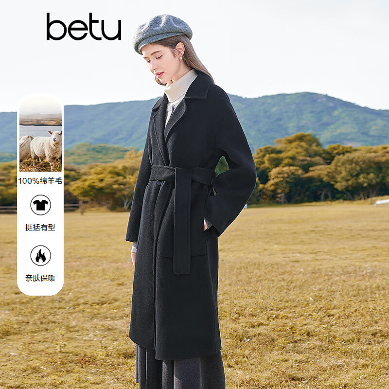 Betu women's new winter woolen coat lapel double-sided wool coat 100% sheep wool coat 2411T25 black S