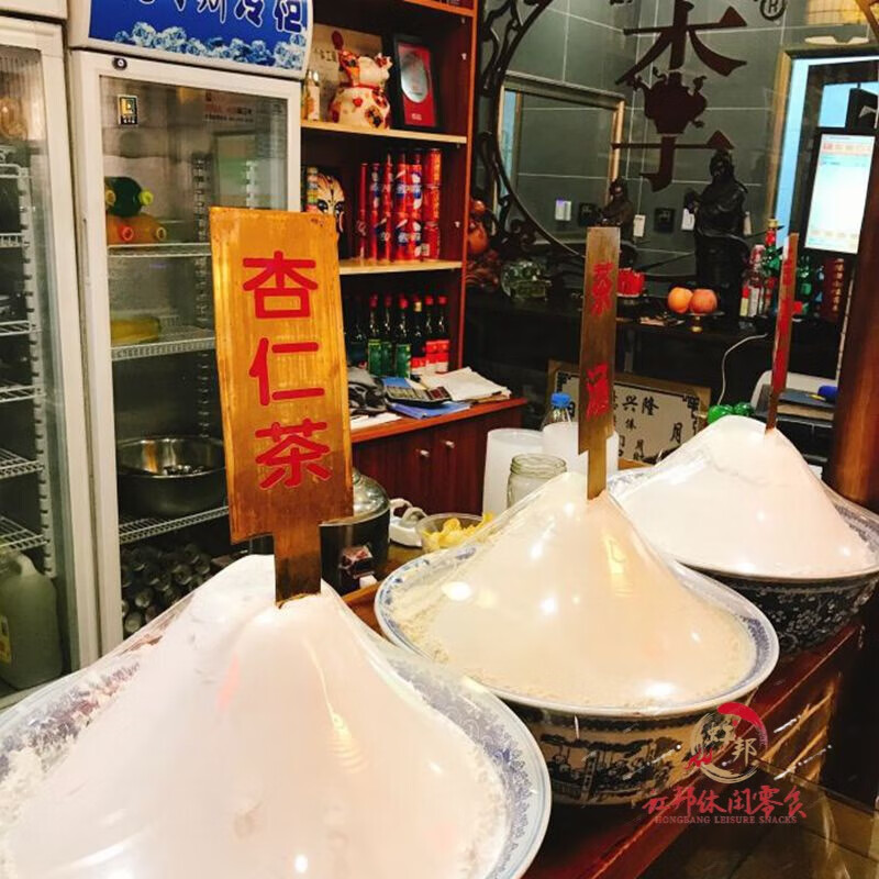 Valerie Tianqiao Tea Soup, Beijing Specialty Lotus Root Powder, Eight Treasures Almond Tea, Beef Marrow Oil Tea, Noodle Tea Soup, Noodle Tea, Instant Lotus Root Powder, half a catty, 5 bowls