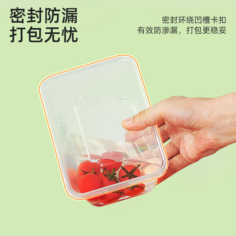 Temeiju disposable lunch box square 750 type * 20 sets take-out picnic box with lid disposable meal bowl microwaveable