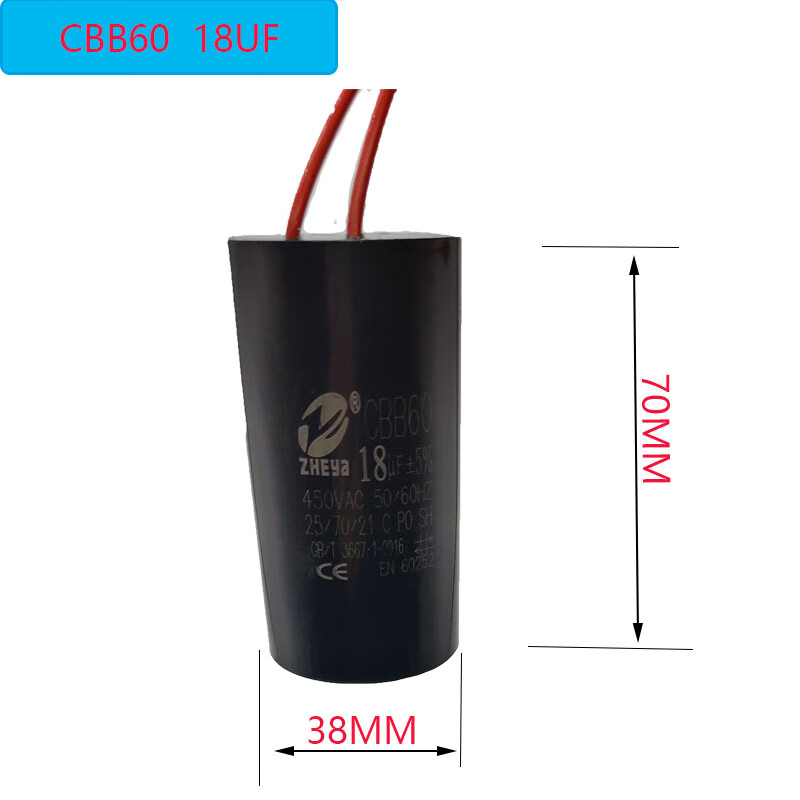 Deep well stainless steel water pump capacitor oil-immersed capacitor CBB60450V 354550UF oil-immersed water pump capacitor 15UF