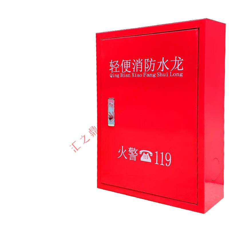 Hose reel lightweight water hose LQG16-30 fire hydrant hose self-rescue reel full iron empty cabinet chant aluminum alloy frame water hose 500 set 10 meters