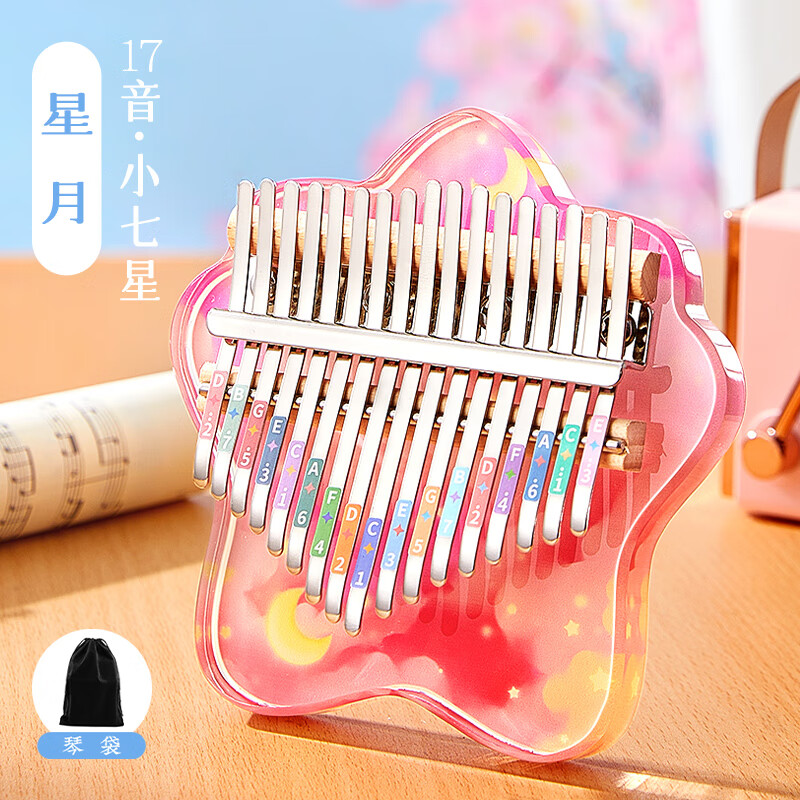 Maegu Kalimba thumb piano 17-tone crystal transparent finger piano for beginners children's musical instrument Christmas birthday gift