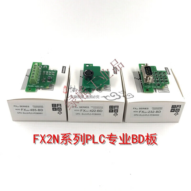 PLC expansion communication module FX1S/1N/2N/3U/3GA/3SA-485/422/232-BD CN FX3U-485ADP-MB