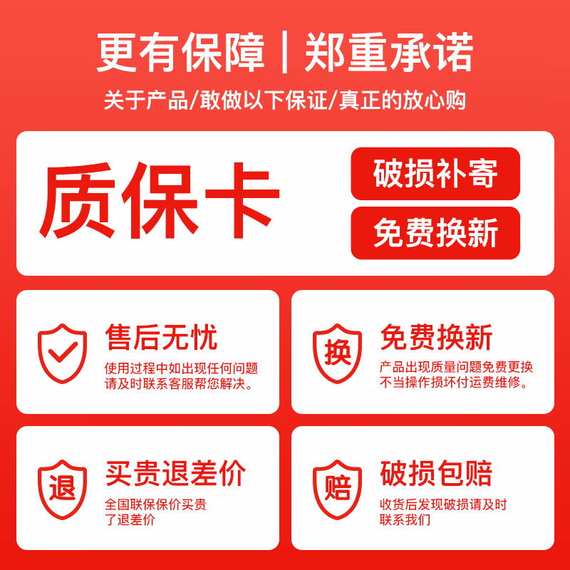 Yang Yiyue simple coffee table living room home side table light luxury small apartment coffee table TV cabinet 60 fish belly white slate + 70 tempered glass