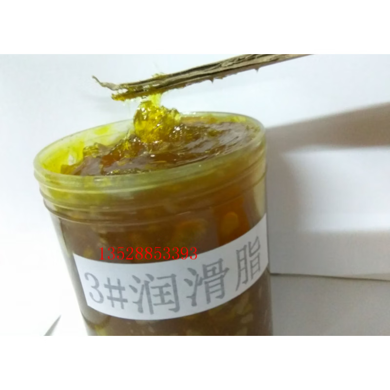 Great Wall Trial Pack No. 00 No. 0 No. 1 No. 2 No. 3 grease lithium grease bearing lubricant machinery 500M blue high temperature 380 degrees 500ML