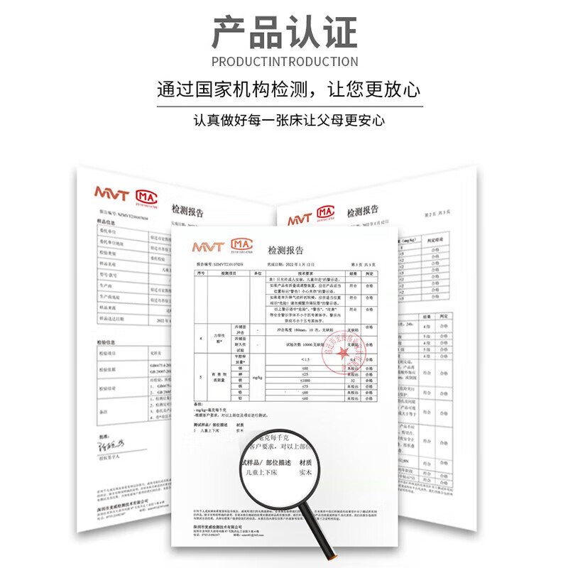 LAIKEXUAN children's solid wood bunk beds for boys and girls, high and low bunk beds, walnut ladder cabinets, upper bunk 160, lower bunk 180