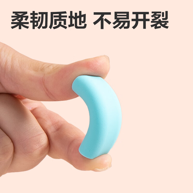 Deli Nano Clean Eraser, easy to wipe with less crumbs, not easy to leave marks, student eraser, single piece, VP195 large size, random colors