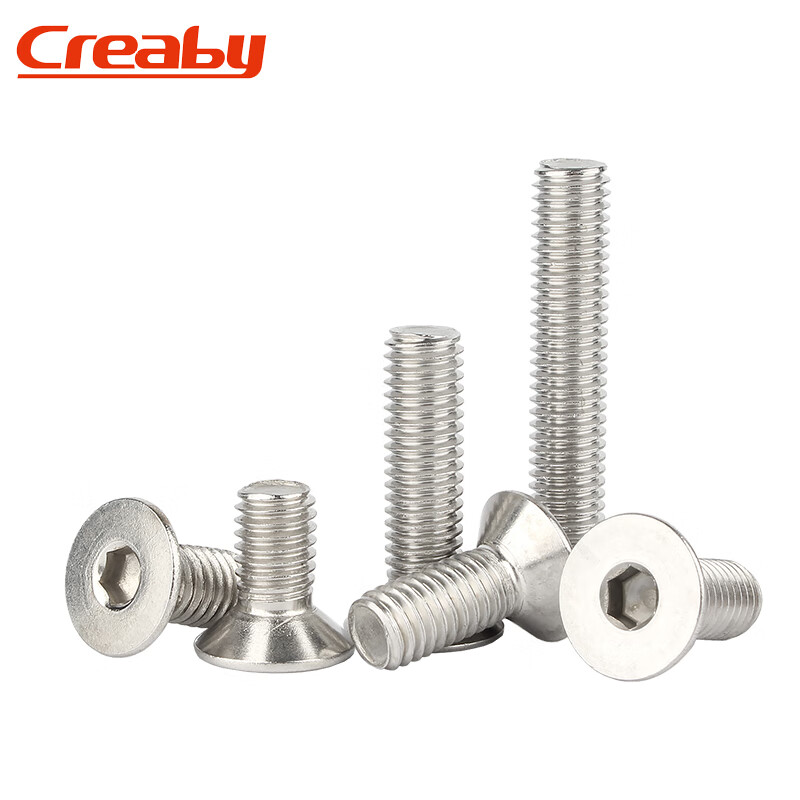Creaby countersunk head hexagon socket screws 304 stainless steel flat head screws flat cup bolts screws DIN799 M4x8 (50 pieces)