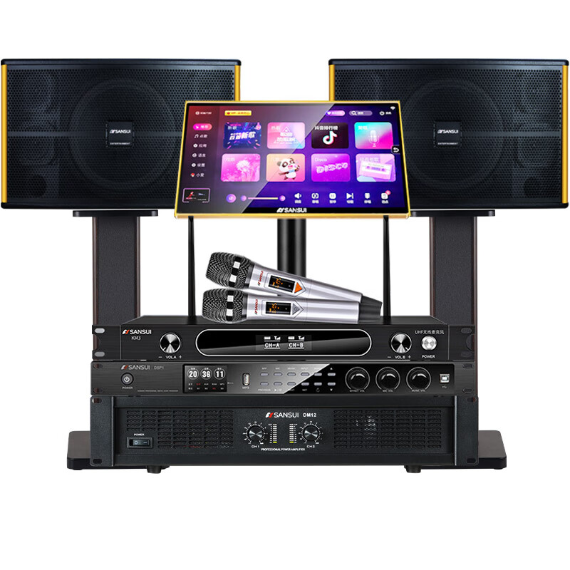 SANSUI PK-10 card package high-power ktv karaoke audio karaoke set amplifier home home karaoke machine singing K equipment full set of all-in-one machine commercial conference stage hotel speaker highly recommended 10-inch speaker + power amplifier + microphone + karaoke machine + effector