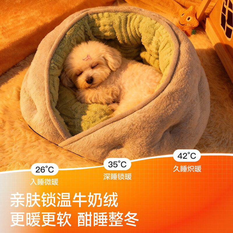 KimPets dog bed, warm and safe in winter, dog bed for small and medium-sized dogs, teddy bear, semi-enclosed pet bed for sleeping, cat bed, matcha pine green, warm in winter, skin-friendly and soft, M size-60*50cm (recommended for pets under 15 pounds)