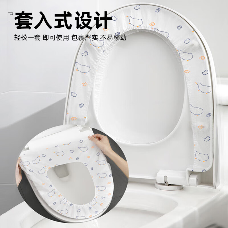 Lohas Travel Disposable Toilet Pad, Extra Thickened Cushion Cover, Large Toilet Seat Cover, Complete Set of Necessary Supplies for Travel and Hotels