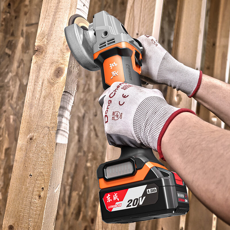 Dongcheng 20V brushless lithium angle grinder polisher grinder cutting machine 4.0Ah dual battery DCSM07-100BM