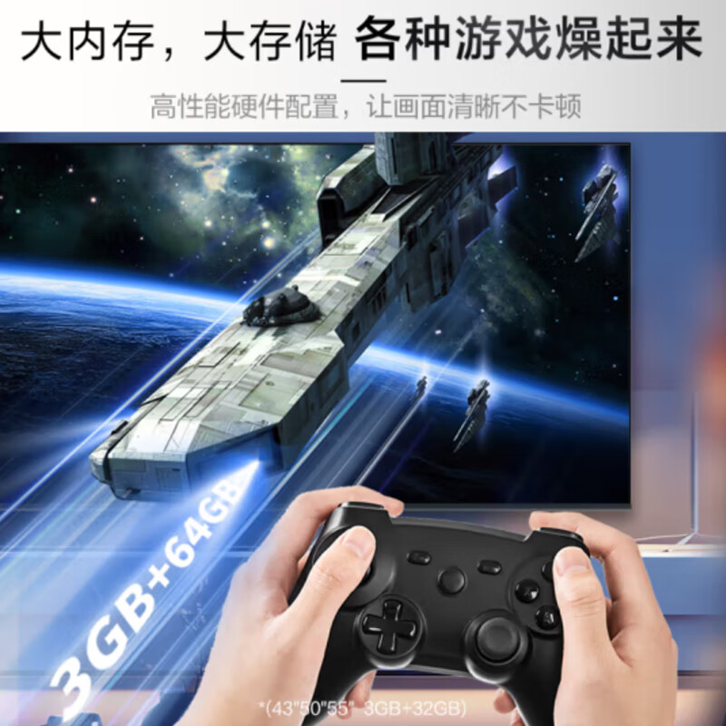 Panasonic TV (Panasonic) NX680C 4K Ultra HD Full Screen Smart Voice Color TV Game Flagship Store 2025 New Products Same as Offline 50-inch TH-50NX680C Same as Offline Free Installation Home Installation Rack Debugging Rack Included