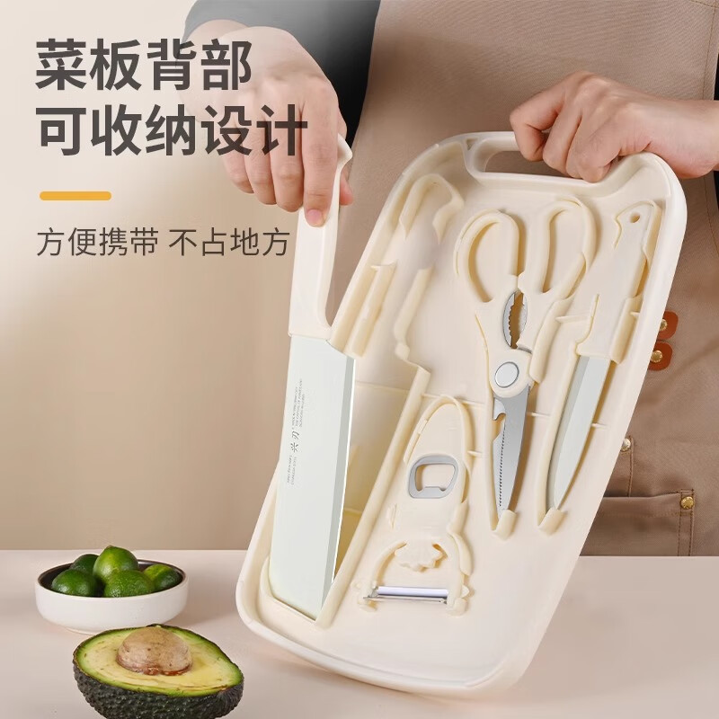 Licheers baby food supplement tool cutting board chopping board knife five-piece set baby chopping board food supplement cooking tool