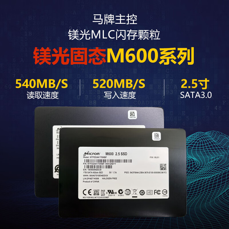 Micron m550m600 128G 256G 512GSATA enterprise solid state drive Micron mlc solid state drive 1T New Micron M500-240G-2.5 Three-year warranty