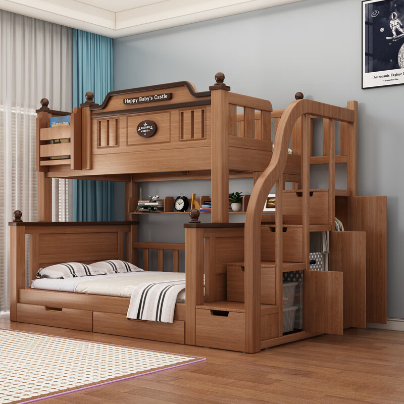 Bunk bed, multi-functional, all solid wood high and low bed, children's bed, bunk bed, double bunk bed, adult two-story wooden bed, ladder-double drawer-5CM brown mat, upper bed width 105, lower bed width 135 (comes with bookshelf)