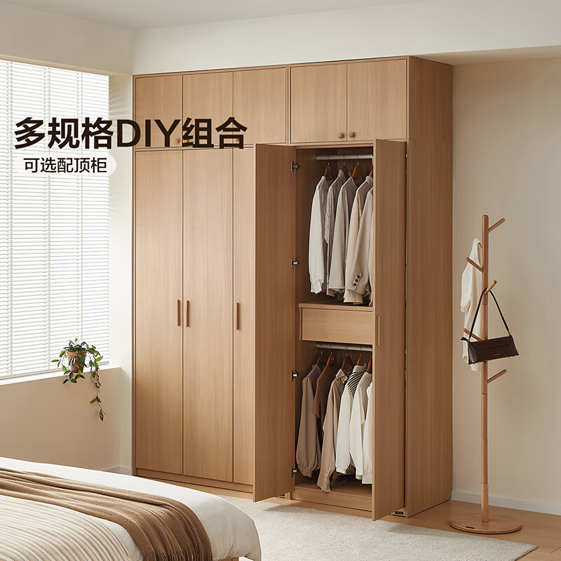 Quanyou Home Furnished Log Style Large Wardrobe Bedroom Home Storage Storage Cabinet Four-Door Wardrobe plus Top Cabinet Combination Furniture 1.6*2.14m Four-Door Wardrobe