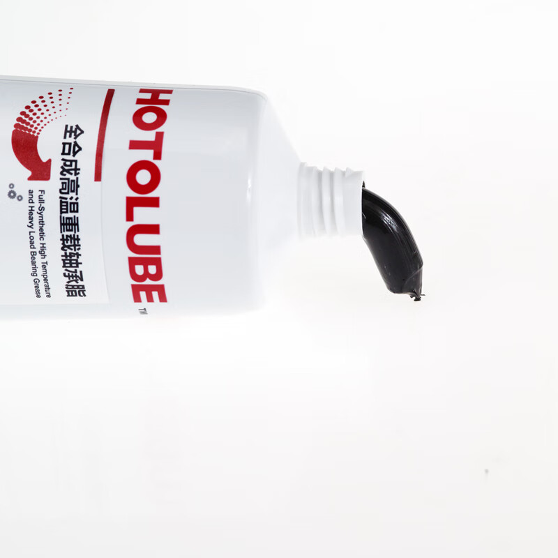 Hutou fully synthetic high temperature heavy load bearing grease 260 degree molybdenum disulfide compound calcium sulfonate lubricating grease 2kg*6 cans/box 2#
