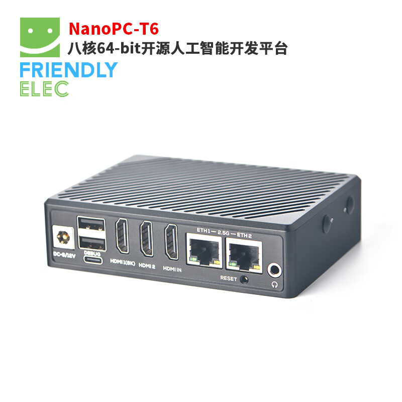 Youyeetoo friendly NanoPC T6 motherboard domestic Rockchip rk3588 development board Ai edge computing ARM artificial intelligence Android/Linux single board WIFI package (with dual antennas) 8G memory + 64G EMMC (LTS version)