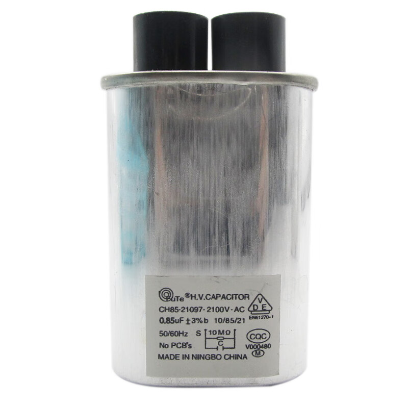 Microwave oven high voltage capacitor 0.85UF/0.9UF/0.95UF/1.0UF2100V universal for all major brands 0.9UF/2100V