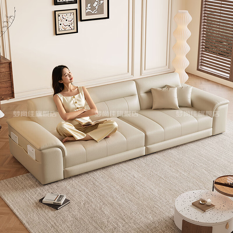 Meng Shangjia Government Subsidy Leather Sofa Small Apartment Living Room Sofa Home Straight Row Office Sofa Complete Furniture National Subsidy 2.1m Three-Seater Flagship Edition - Cat Scratch Leather Violet + Ordinary Sponge