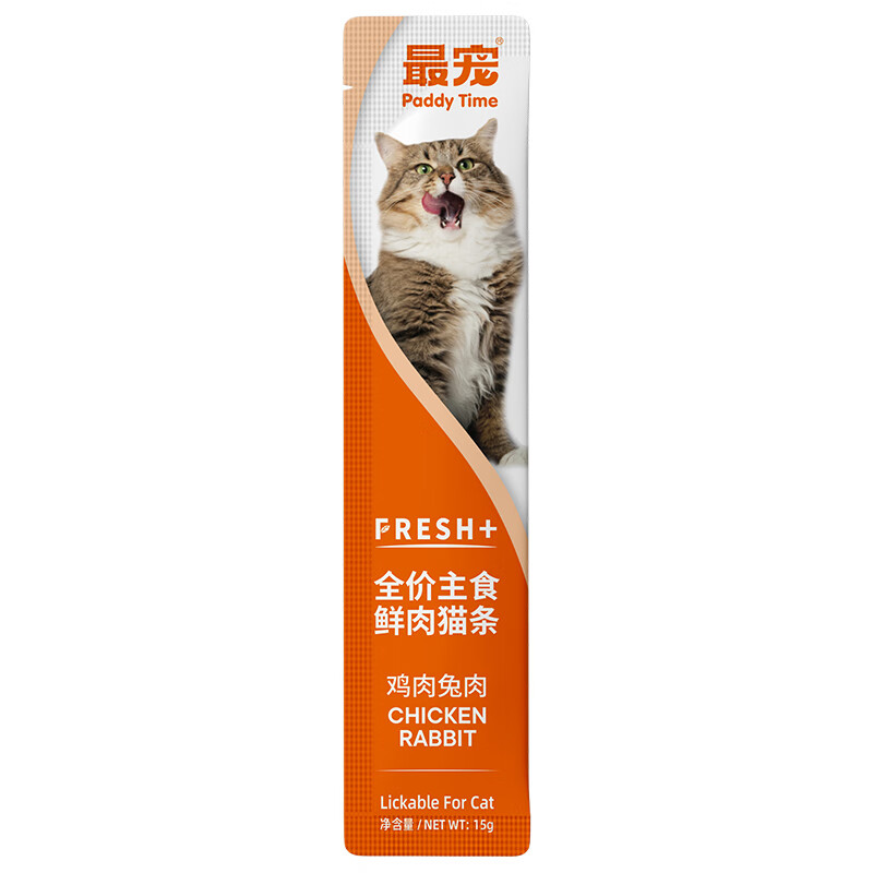 Paddy Time Cat Food Fish Oil Staple Food Cat Strips 15g*60 Mixed Flavor Adult Cats and Kittens Fresh Meat Cat Wet Food