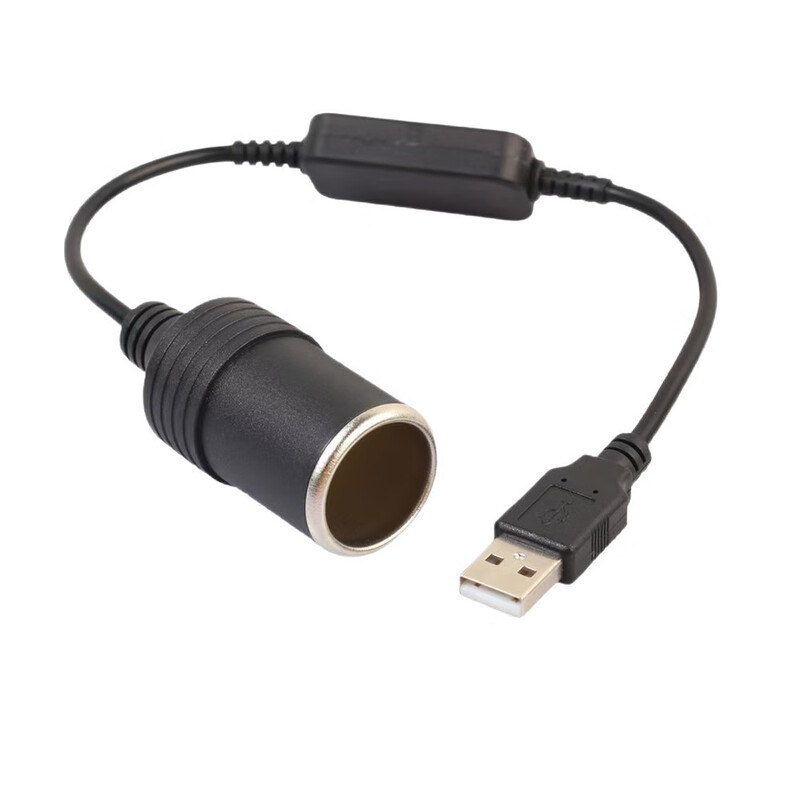 He Jiangong black thickened copper wire 5V to 12V driving recorder boost power supply USB to cigarette lighter adapter cable black