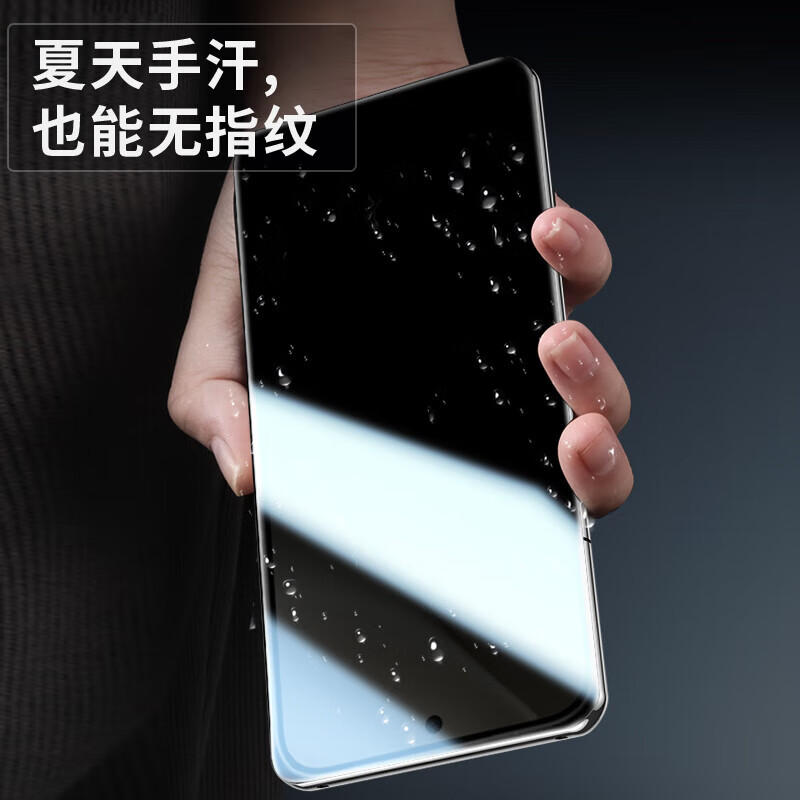 Suitable for Huawei pura70 anti-peeping film p50 anti-peeping tempered film p40 anti-peeping p30 full screen coverage p50e mobile phone film p20 anti-peeping screen film p20pro anti-fall protection full screen privacy protection anti-peeping tempered film 2 pieces p50