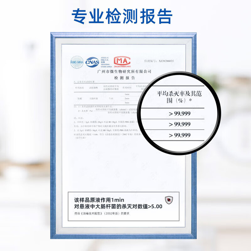 WD-40 Oil Cleaner for Range Hood Ventilation Fan Heavy Oil Cleaning Powerful Decontamination Foam Type Model 880250 500ml 1 Bottle