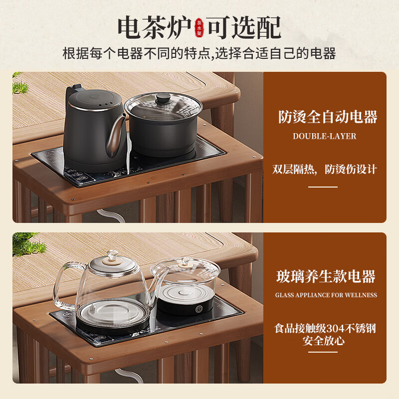 Sizhuge household tea table, removable tea bar, coffee table, kettle, integrated bucket rack, tea cabinet, small tea table, side cabinet, side cabinet, brown square tea table (simple model) + glass appliance combination