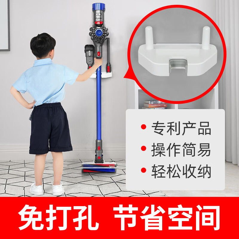 Bantang Jinse is suitable for Dyson vacuum cleaner hanger V8V10V12 Midea Xiaomi storage rack puppy backrest universal bracket white regular backrest (support circumference 107-126_mm) 1 piece 1x1mm_1 layer