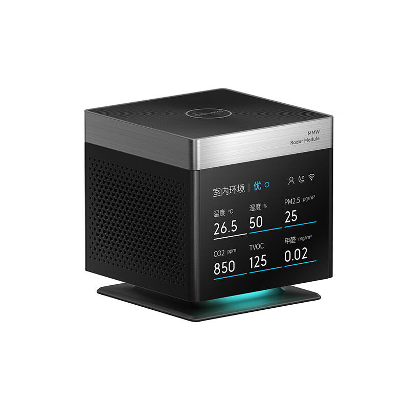 COLMO central air-conditioning multi-connection matching module central humidifier/floor heating water conservancy module/air cube 1 piece set air cube-standard version